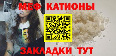 гашиш Наро-Фоминск