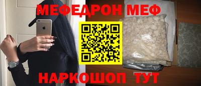 твердый Нарткала
