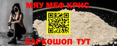твердый Нарткала