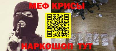 гашиш Наро-Фоминск