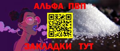 твердый Нарткала