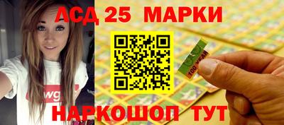 кокаин VHQ Нальчик