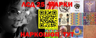 кокаин VHQ Нальчик