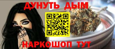 кокаин VHQ Нальчик