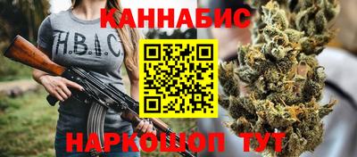 кокаин VHQ Нальчик