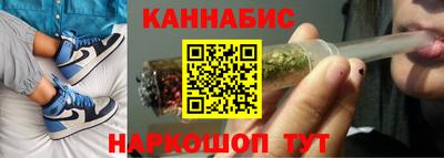 кокаин VHQ Нальчик