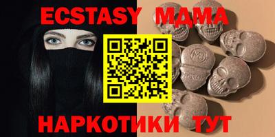 кокаин VHQ Нальчик