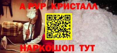 прущая мука Новодвинск