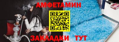 кокаин VHQ Нальчик
