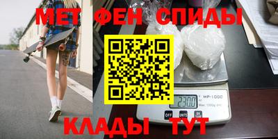 гашиш Наро-Фоминск