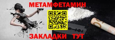 твердый Нарткала