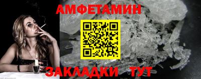 кокаин VHQ Нальчик