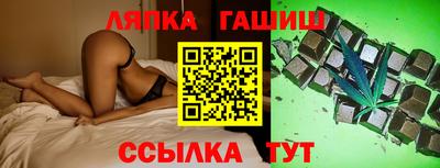 твердый Нарткала