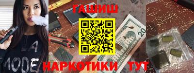 твердый Нарткала