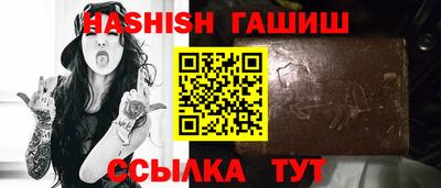 твердый Нарткала