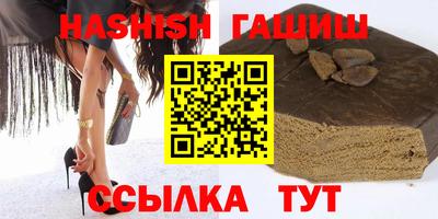 твердый Нарткала