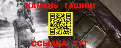 кокаин VHQ Нальчик