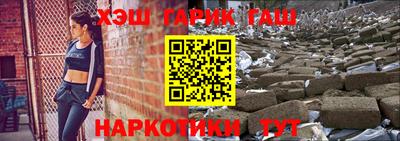 кокаин VHQ Нальчик