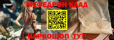твердый Нарткала