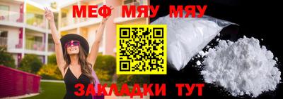 твердый Нарткала