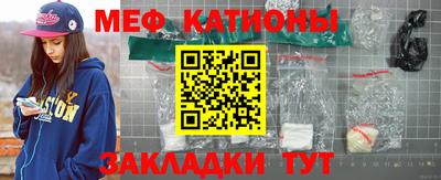 твердый Нарткала